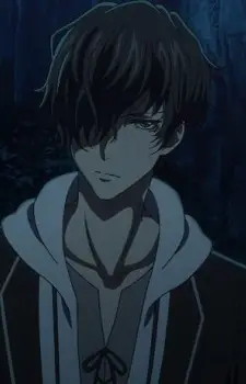 Agito Angrin image
